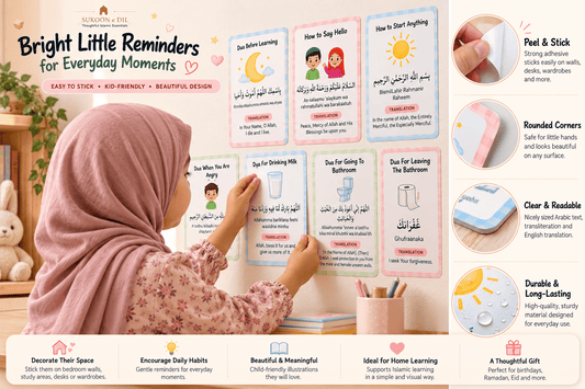Daily Dua Flashcards for Muslim Kids — Set of 12