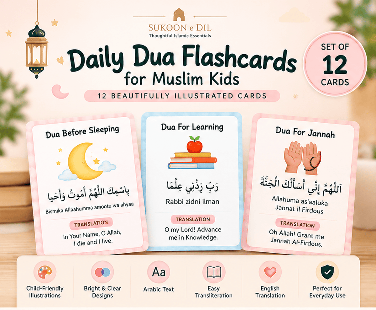 Daily Dua Flashcards for Muslim Kids — Set of 12